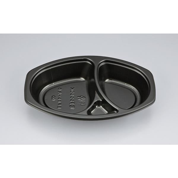 【蓋付き】BFカレー内6(黒) 【本体50枚・蓋50枚セット】